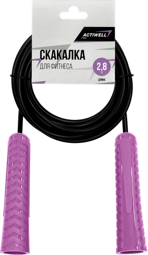 Скакалка для фитнеса ACTIWELL эластичный жгут, длина 2,8 м, черная, бирюзовая, сиреневая, Арт. F210401, изображение