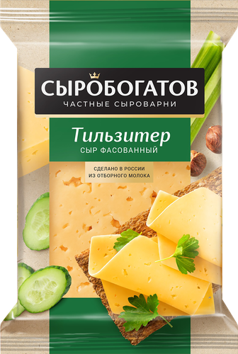 Сыр СЫРОБОГАТОВ Тильзитер 45%, без змж, 180г, фото