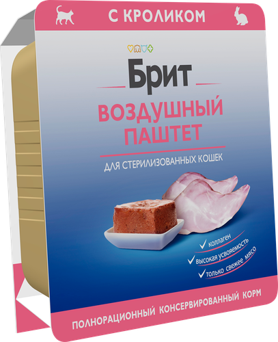 Корм консервированный для кошек BRIT Воздушный паштет Кролик, для стерилизованных, 100г, вид