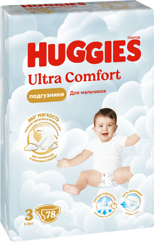 Подгузники для мальчиков HUGGIES Ultra Comfort 3 5–9кг, 78шт, фото