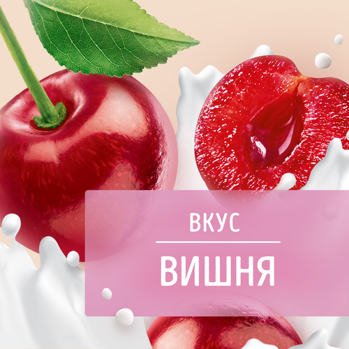 Йогурт ФРУГУРТ Вишня 2%, без змж, 240г, картинка