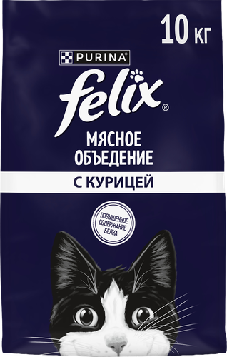 Корм сухой для кошек FELIX Мясное объедение с курицей, 10кг, детальное фото