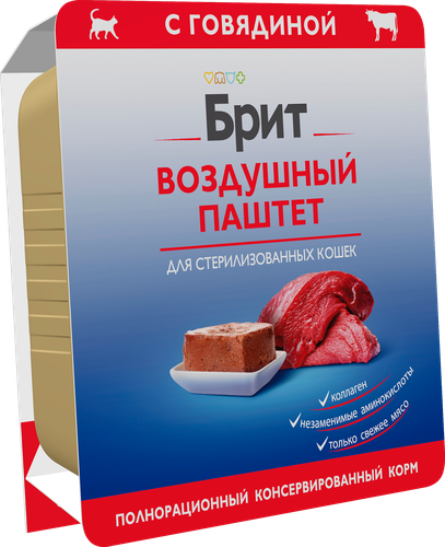 Корм консервированный для кошек BRIT Воздушный паштет Говядина, для стерилизованных, 100г, вид