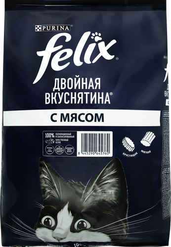 Корм сухой для кошек FELIX Двойная вкуснятина с говядиной, 10кг, фото