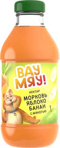 Нектар детский ВАУ МЯУ! Морковь, яблоко, банан с мякотью, 0.33л, фото