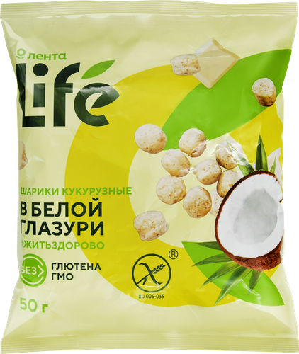 Готовый завтрак ЛЕНТА LIFE Шарики в белой глазури, 50г, вид