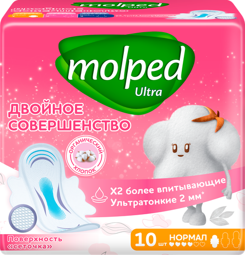 Прокладки MOLPED Ultra Нормал с крылышками, 10шт, фотография