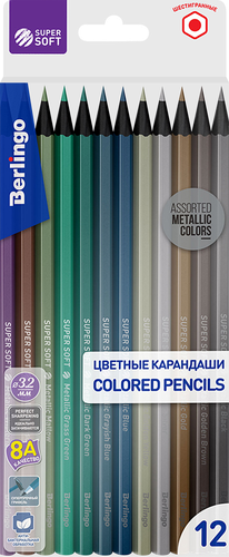 Карандаши цветные BERLINGO SuperSoft Metallic, 12 цветов, Арт. SSM0506, вид