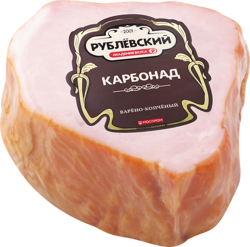 Карбонад варено-копченый из свинины РУБЛЁВСКИЙ категория Б, 250г, фото