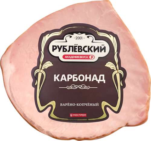 Карбонад варено-копченый из свинины РУБЛЁВСКИЙ категория Б, 250г, картинка