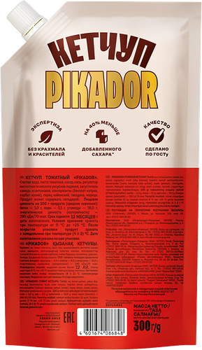 Кетчуп PIKADOR Томатный, 300г, изображение