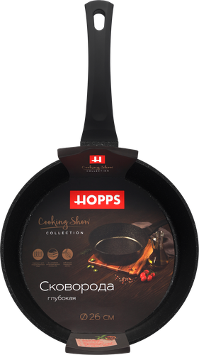 Сковорода HOPPS Cooking Show 26см, литая с индукцией, антипригарное покрытие, Арт. HC261ID, вид