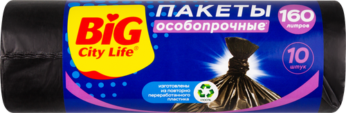 Пакеты для мусора BIG CITY LIFE особо прочные LD 80x110см, 160л, Арт. 14410065, 10шт, изображение