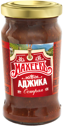 Аджика МАХЕЕВЪ Острая, 190г, детальное фото