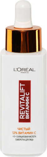 Сыворотка для лица L'OREAL Paris Revitalift с чистым 12% витамином С, 30мл, крупный план