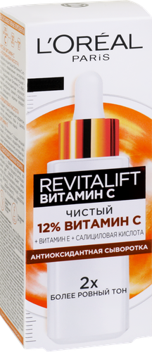 Сыворотка для лица L'OREAL Paris Revitalift с чистым 12% витамином С, 30мл, вид