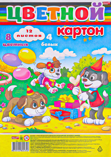 Картон цветной PROFIT А4, 12 листов: 8 цветных и 4 белых листа, Арт. 12-0434/5/6/9, фото