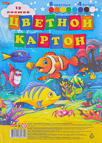 Картон цветной PROFIT А4, 12 листов: 8 цветных и 4 белых листа, Арт. 12-0434/5/6/9, изображение