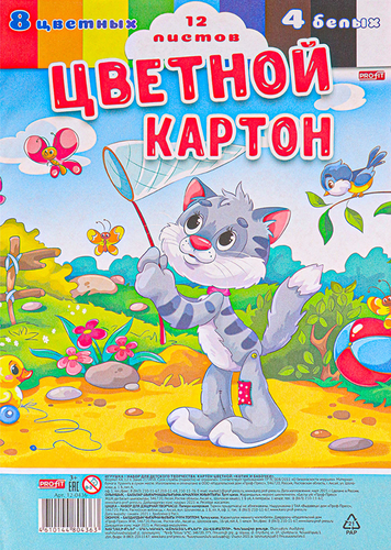 Картон цветной PROFIT А4, 12 листов: 8 цветных и 4 белых листа, Арт. 12-0434/5/6/9, фото