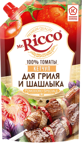 Кетчуп для гриля и шашлыка MR.RICCO Pomodoro Speciale, 300г, крупный план