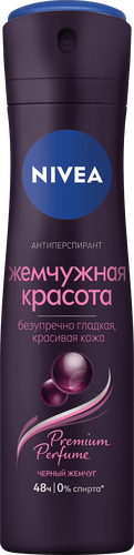 Дезодорант-антиперспирант спрей женский NIVEA Premium Perfume Жемчужная красота, 150г, фото