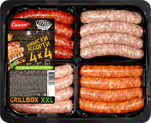 Колбаски САМСОН Grill box 4х4: мергез, чоризо, сальчичча, свиные с травами и специями, 1кг, картинка