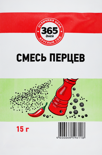 Смесь перцев 365 ДНЕЙ, 15г, фотография