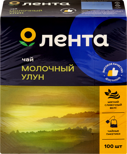 Чай зеленый ЛЕНТА Молочный улун, 100пак, изображение