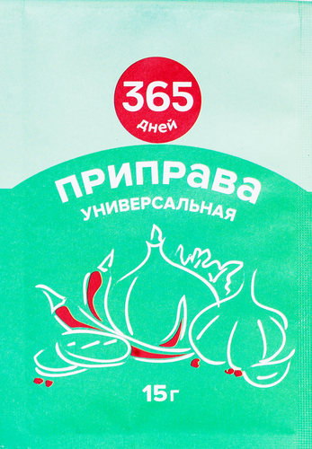 Приправа 365 ДНЕЙ Универсальная, 15г, изображение