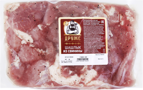 Шашлык из свинины ДРУЖЕ, весовой, фотография