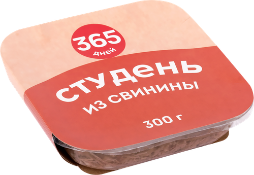 Студень из свинины 365 ДНЕЙ, 300г, фото