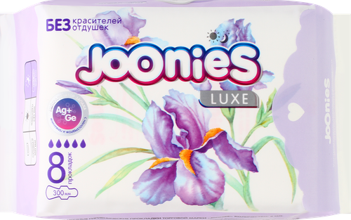 Прокладки гигиенические JOONIES Luxe ночные, 8шт, детальное фото