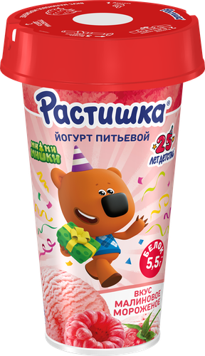 Йогурт питьевой РАСТИШКА со вкусом малинового мороженого 2,8%, без змж, 190г, картинка