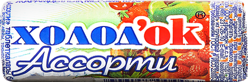 Конфеты ХОЛОДОК Ассорти, таблетированные в стике, 15г, крупный план