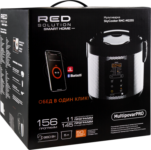 Мультиварка RED SOLUTION Sky Cooker RMC-M225S, крупный план