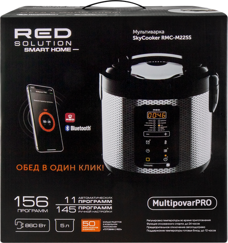 Мультиварка RED SOLUTION Sky Cooker RMC-M225S, фотография