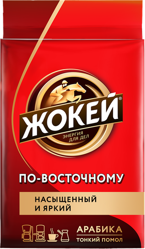 Кофе молотый ЖОКЕЙ По-восточному жареный, 100г, детальное фото