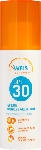 Молочко солнцезащитное для тела WEIS Легкое SPF30, 140мл, крупный план
