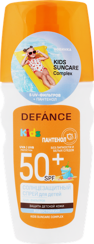 Спрей солнцезащитный для детей DEFANCE Sun Kids с пантенолом SPF50+, 150мл, фото