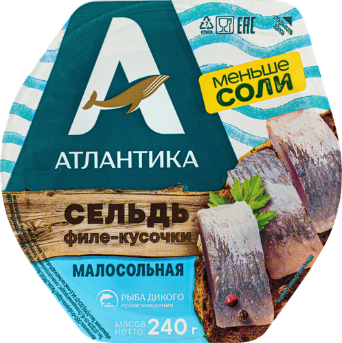 Сельдь Атлантическо-скандинавская малосольная АТЛАНТИКА филе-кусочки в масле, 240г, изображение