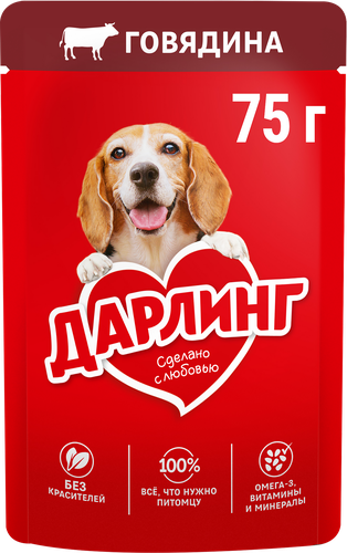 Корм влажный для взрослых собак ДАРЛИНГ Говядина в подливе, 75г, фотография