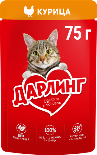 Корм влажный для взрослых кошек ДАРЛИНГ Курица в подливе 75г, фотография