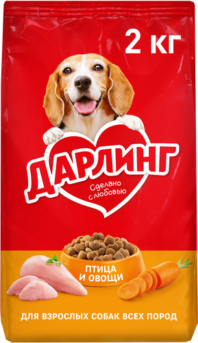 Корм сухой для взрослых собак ДАРЛИНГ с птицей, 2кг, фотография