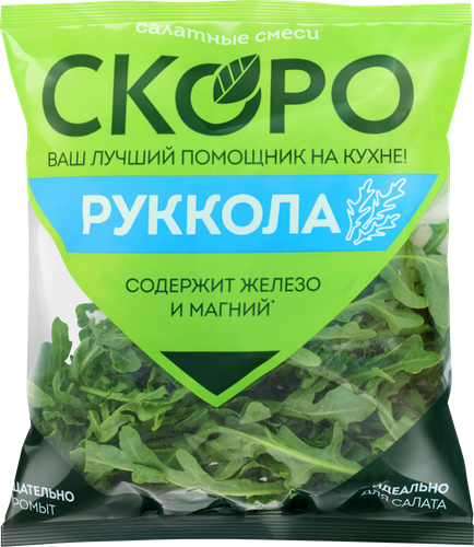 Салат SCORO Руккола, 50г, фото