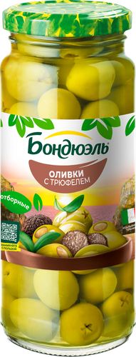 Оливки с трюфелем БОНДЮЭЛЬ, 244мл, вид