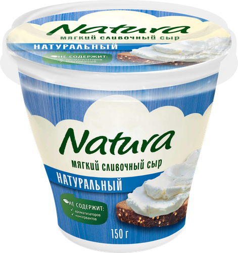 Сыр мягкий NATURA Сливочный 60%, без змж, 150г, фото