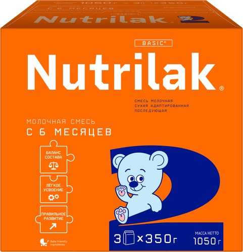 Смесь молочная NUTRILAK 2 адаптированная последующая, с 6 месяцев, 1050г, фотография