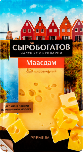 Сыр СЫРОБОГАТОВ Маасдам 45%, нарезка, без змж, 125г, крупный план