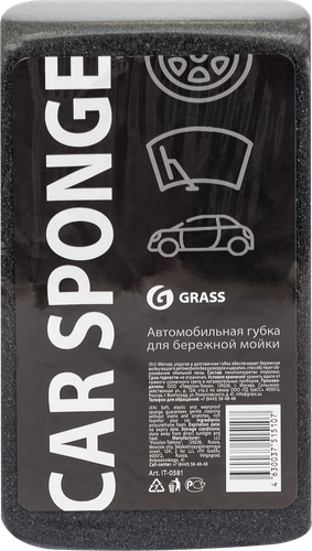 Губка для автомобиля GRASS 19х11х5,5см, вид