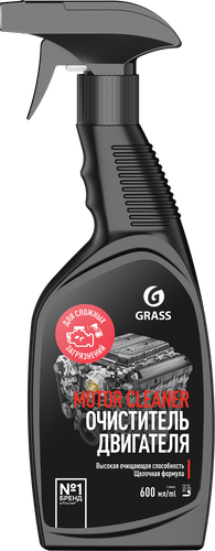 Очиститель двигателя GRASS Motor Cleaner, 600мл, фотография